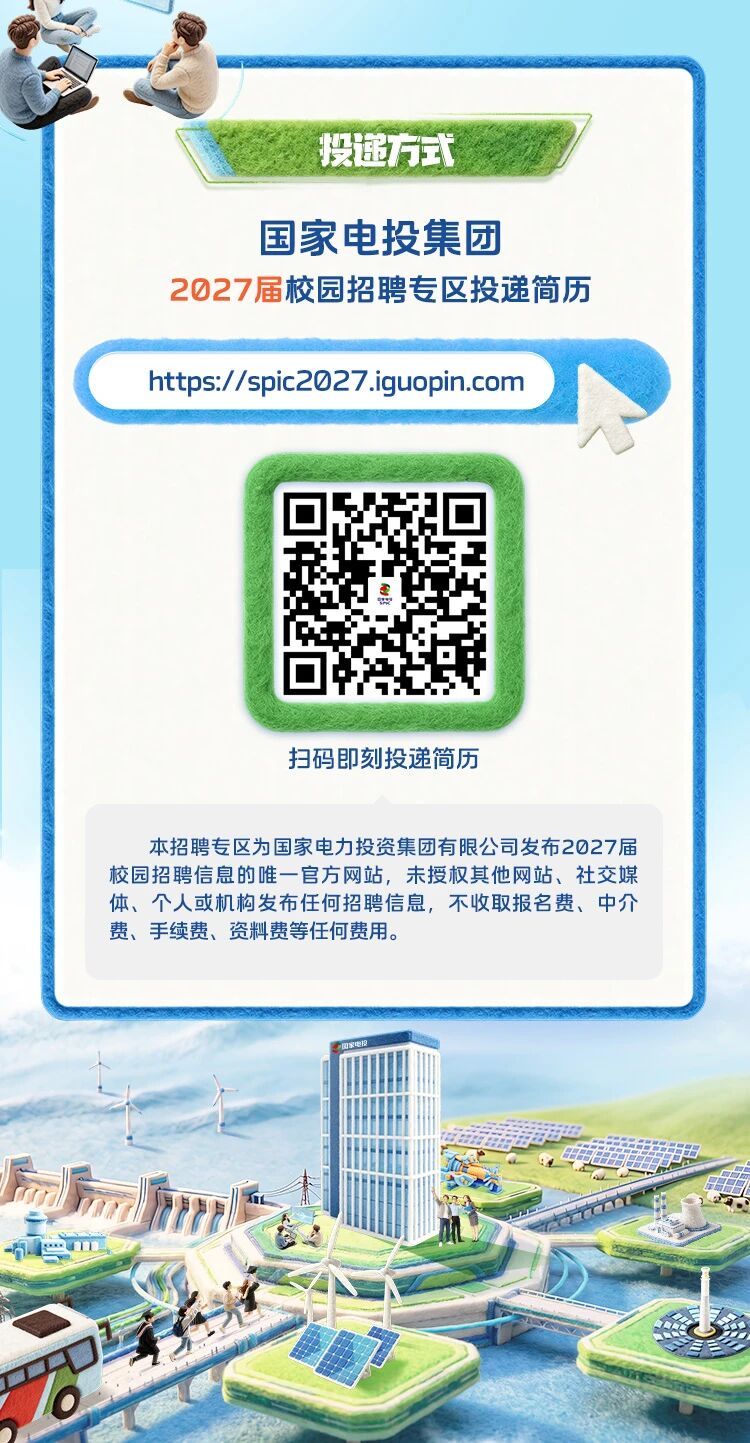 1e825ebf82f82a9a6fafbe9c5f33e709.jpg