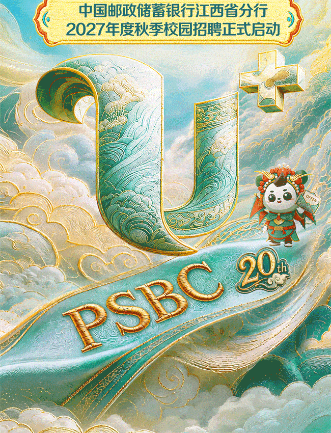 bda0bed97145f6df522ece2c67166f8c.png