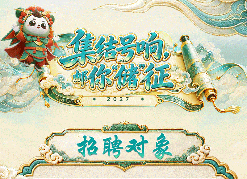 fc10f469d854fc4e4d68a627d60896c0.png