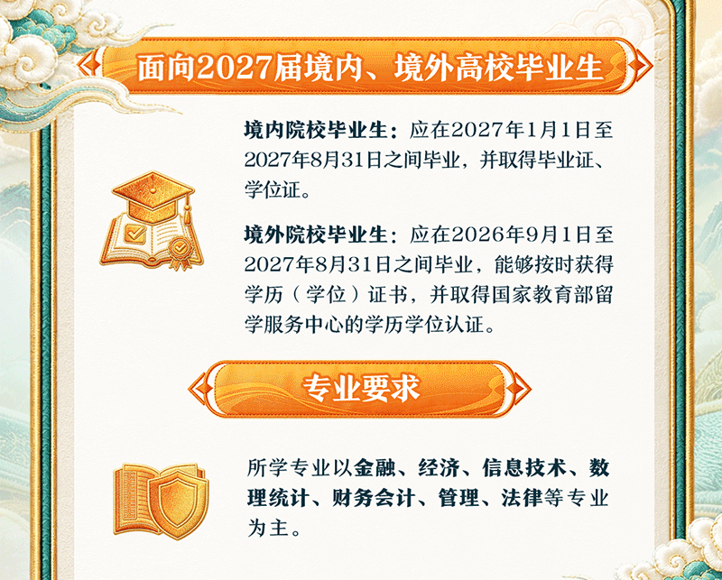 5213fe3f0af262de648bf79e8f50c3a9.jpg