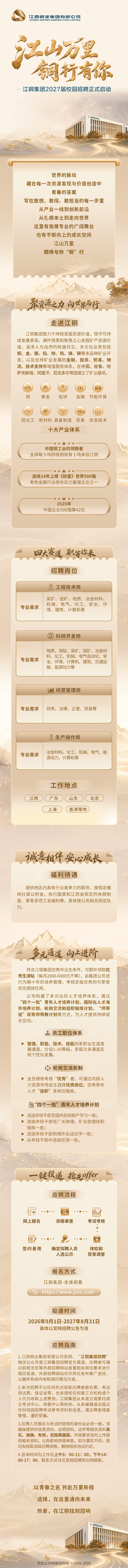 0116235062807bd7670f4fd4fa7592eb_new.png
