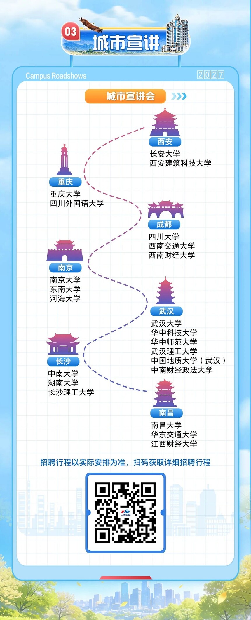 6074b5c3bef2179cd6597d1c65d9783a.jpg