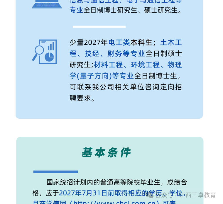 46d810a8f7f46fc64142dad690fc7e46.png