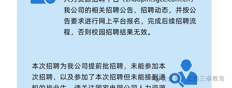 db48d6ec3d5bebc36772691fb8804539.png