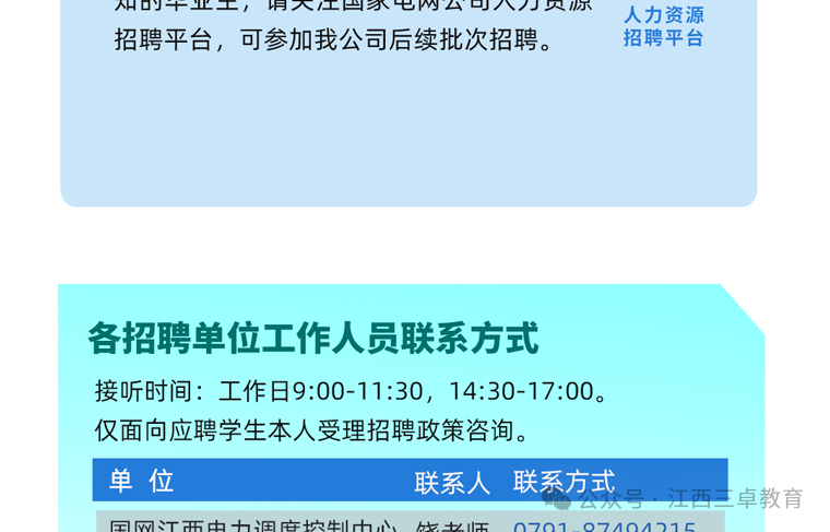 b12679e0b3d9626f44666532094fe307.png