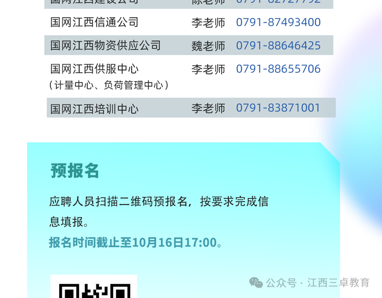1f179dd299c45f20dbbd0431d9b52db6.png