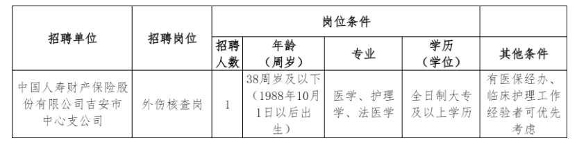 1791622734612721.png image.png