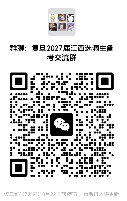 1792054906934606.png image.png