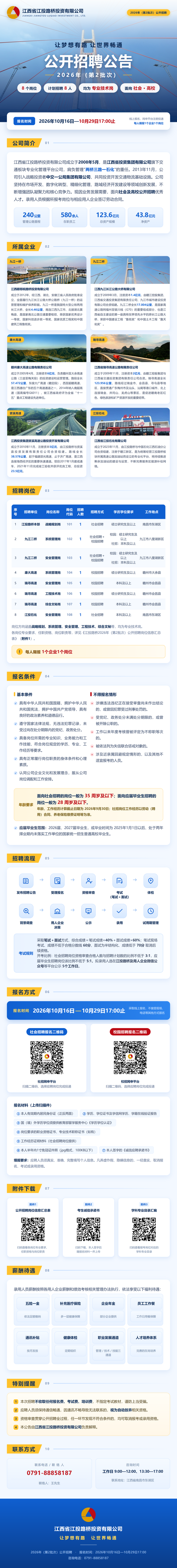 19926c02ce32f23a5d88ee175d5a3565.png