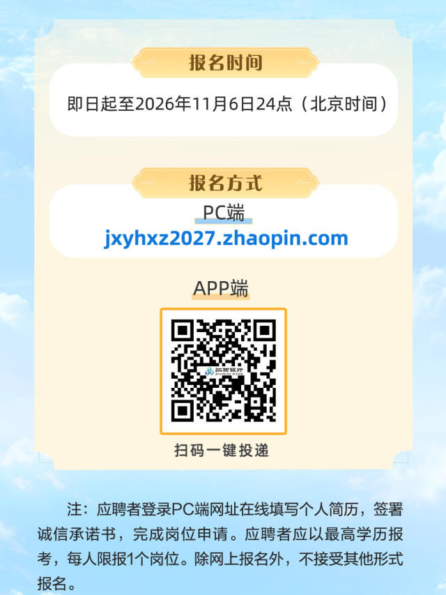 05613543234d8d8a91c5daff384b8de5.png