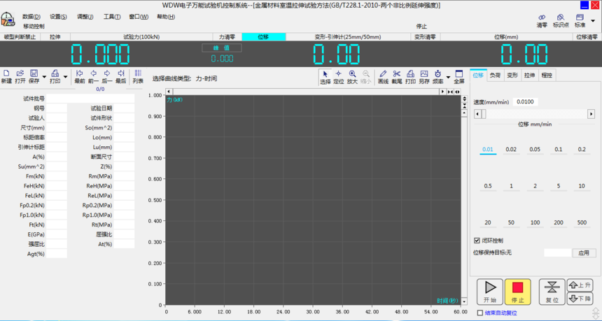 1694834564166979.png image.png