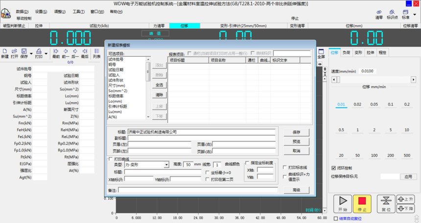 1694834623363468.png image.png