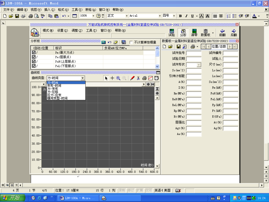 1694834993701946.png image.png