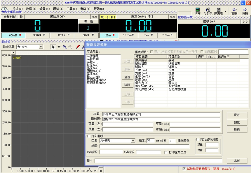 1694835005883825.png image.png