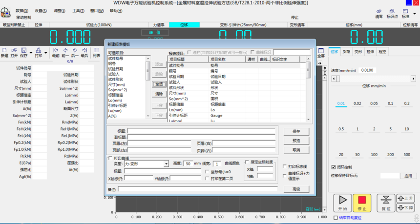 1694836141372875.png image.png