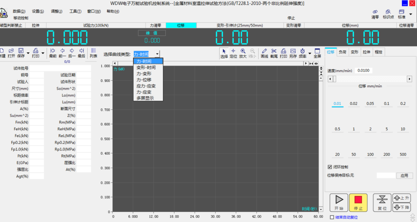 1694836149100790.png image.png