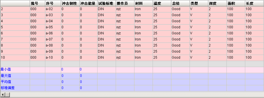 1694848254120456.png 8.png