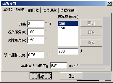 1694848331518252.png 11.png