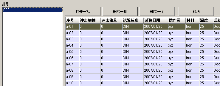 1694848540850653.png 14.png