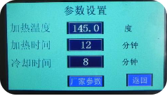 1695029487643437.png image.png