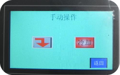 1695029495688020.png image.png