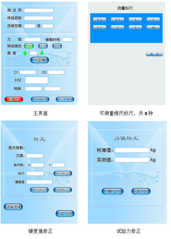 1695457090482928.png image.png