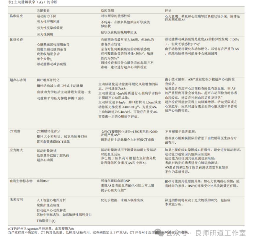 f215f6406ef557a6ebfc867651216775.png