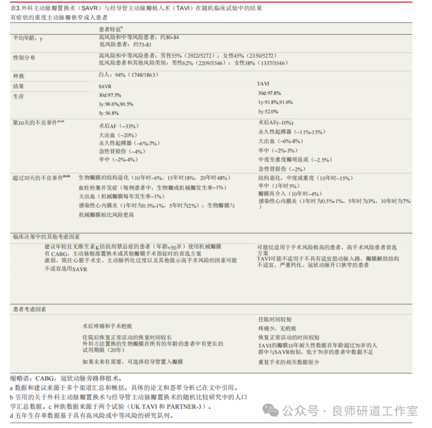 a726179fb1f61b1c7bfed591d99d1bab.png