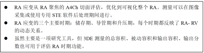 e366be5bb7dc67520f8930c4c7f3a4ee.png