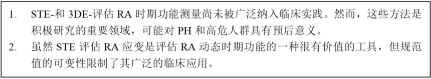 cf83b593a8154380cc462841d9f7e429.png