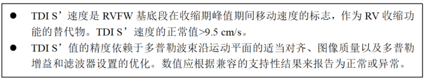 ddda0617bf8666e66ed979e7e86d477f.png