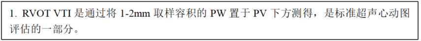 823e586142426cc4cbac97a555b2769c.png