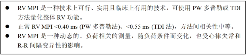 002e0009bbef268a2259821ea946a34d.png