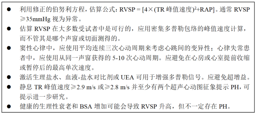 49fa32500cf6fd0e414abad397e6f09e.png