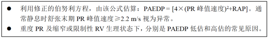 ac56c908879f1c0c255bfe748ceb3f5b.png