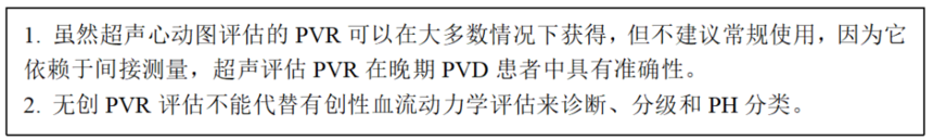 0b8772367b7b9f014f3755cc9a4938c8.png