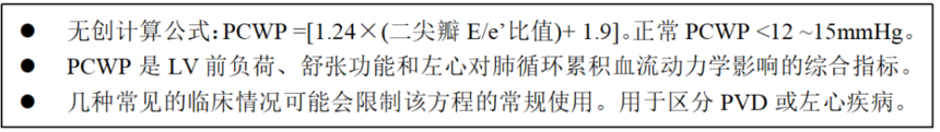 7c0c5728fd735295106ece214c6f9ede.png