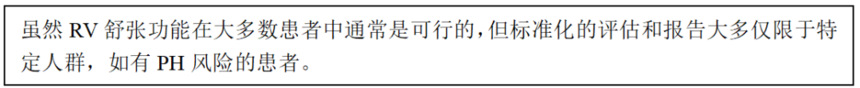 81e38ceea5adde0c3e54f7f880241d2c.png