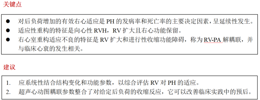 ea3bca7319b96d4261fbfe31d4ece9b6.png