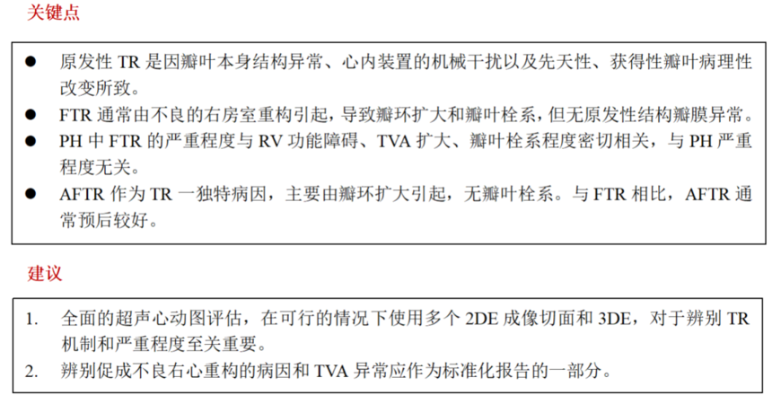 f5808cbc1ce074186d9dfe6ac6c34593.png