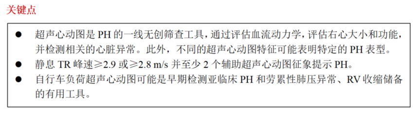 64d4c68f76db1a602cf6a54678af15b9.png