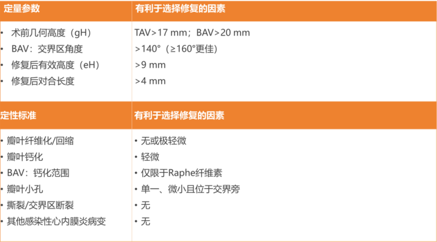 eee5f240366010d313107d26cb338151.png