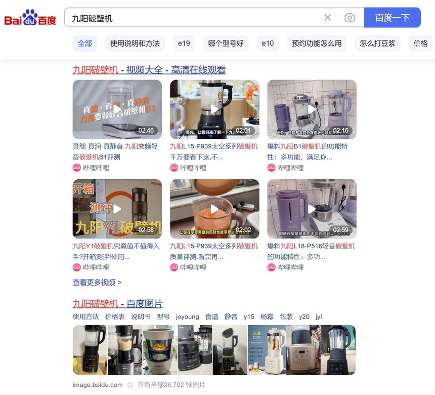 ƱڻƵۺ,ƱڻƵҳŻ,ƱڻŻ,ɽƼ