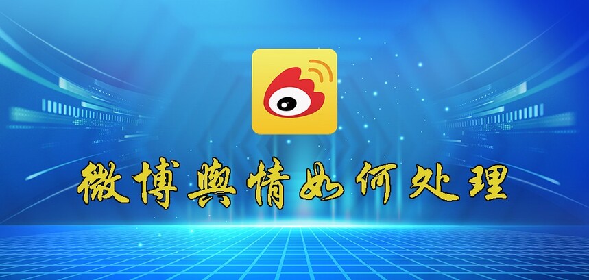 ΢鴦,,ӦԴ,ɽ鹫˾
