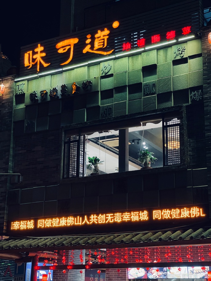 1700704140330665.jpg