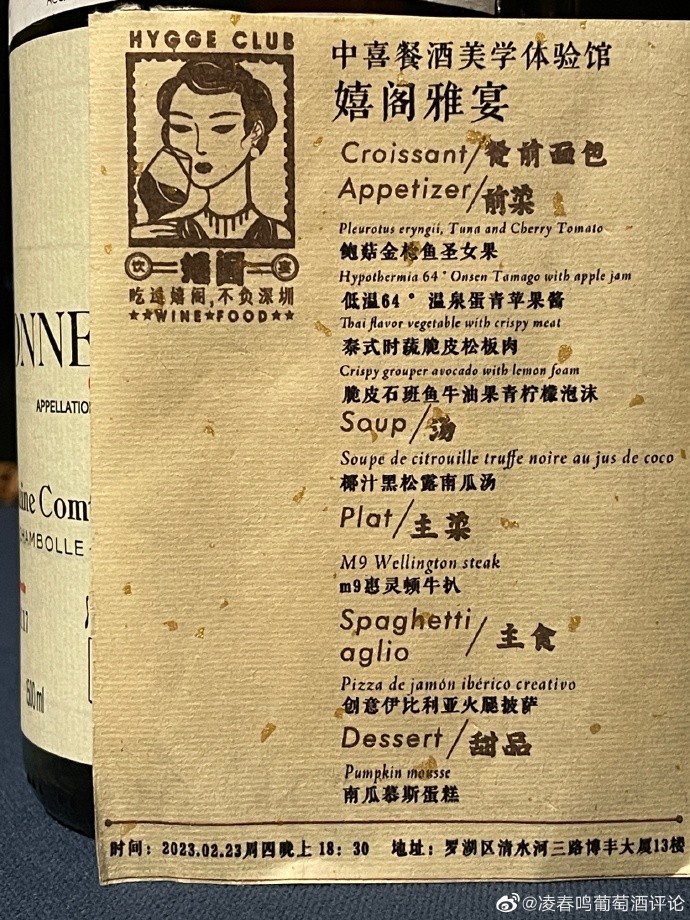 1700705652729219.jpg