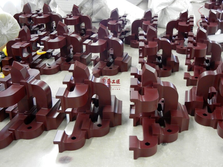 1781228916946788.jpg