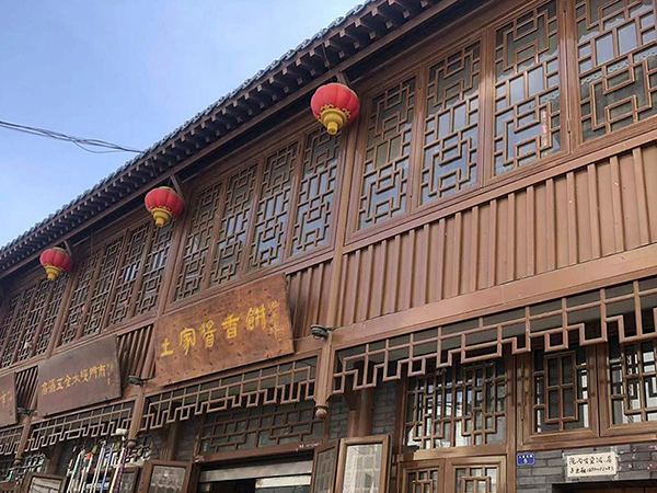 1789623941354488.jpg 门窗.jpg