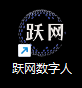 ҵ΢Žͼ_16965894532846.png