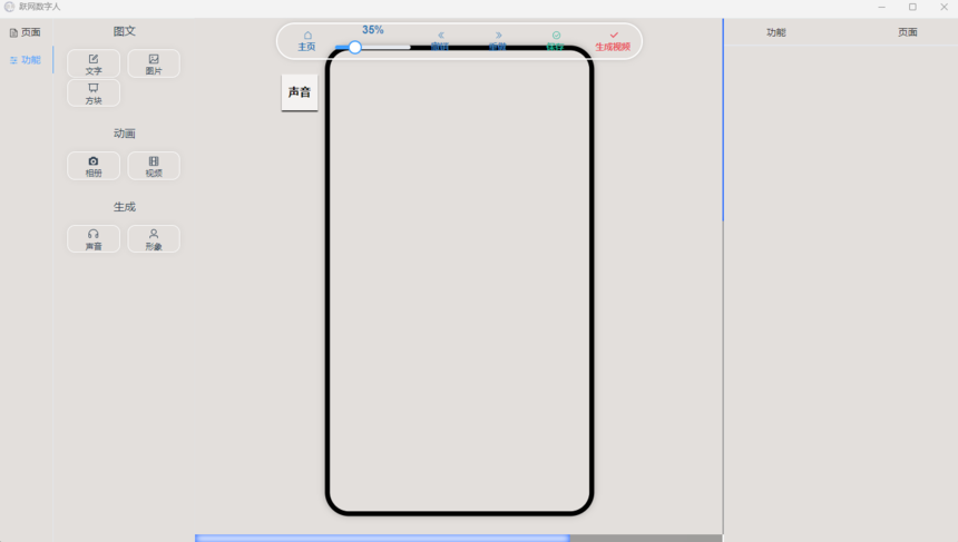��ҵ΢�Ž�ͼ_16966006133490.png
